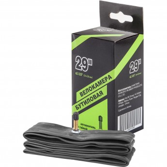 Велокамера NTG 29"x2.125" в индивидуальной упаковке
